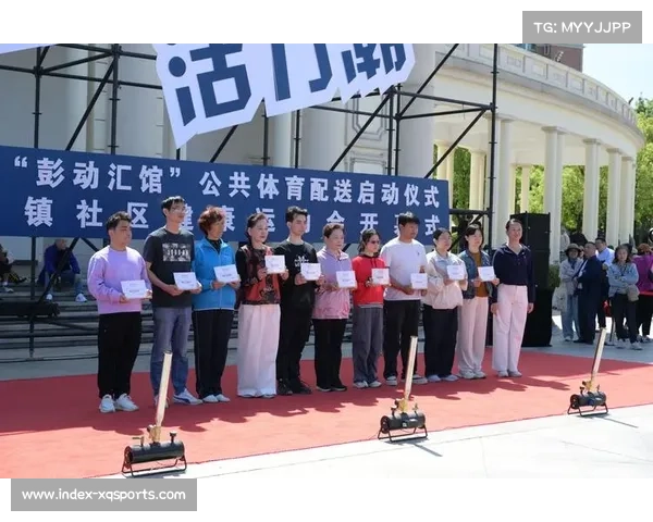 上海游泳日赛事全龄段覆盖从少儿组到长青组助力全民健身