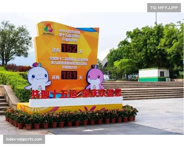 第十五届全运会田径项目金牌日安排紧凑,赛事组织保障有力 第十五届全运会田径项目金牌日安排紧凑,赛事组织保障有力