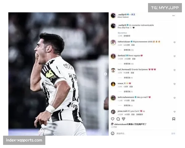 五家意甲球队竞争尤文新星阿季奇,冬窗或外租 五家意甲球队竞争尤文新星阿季奇,冬窗或外租